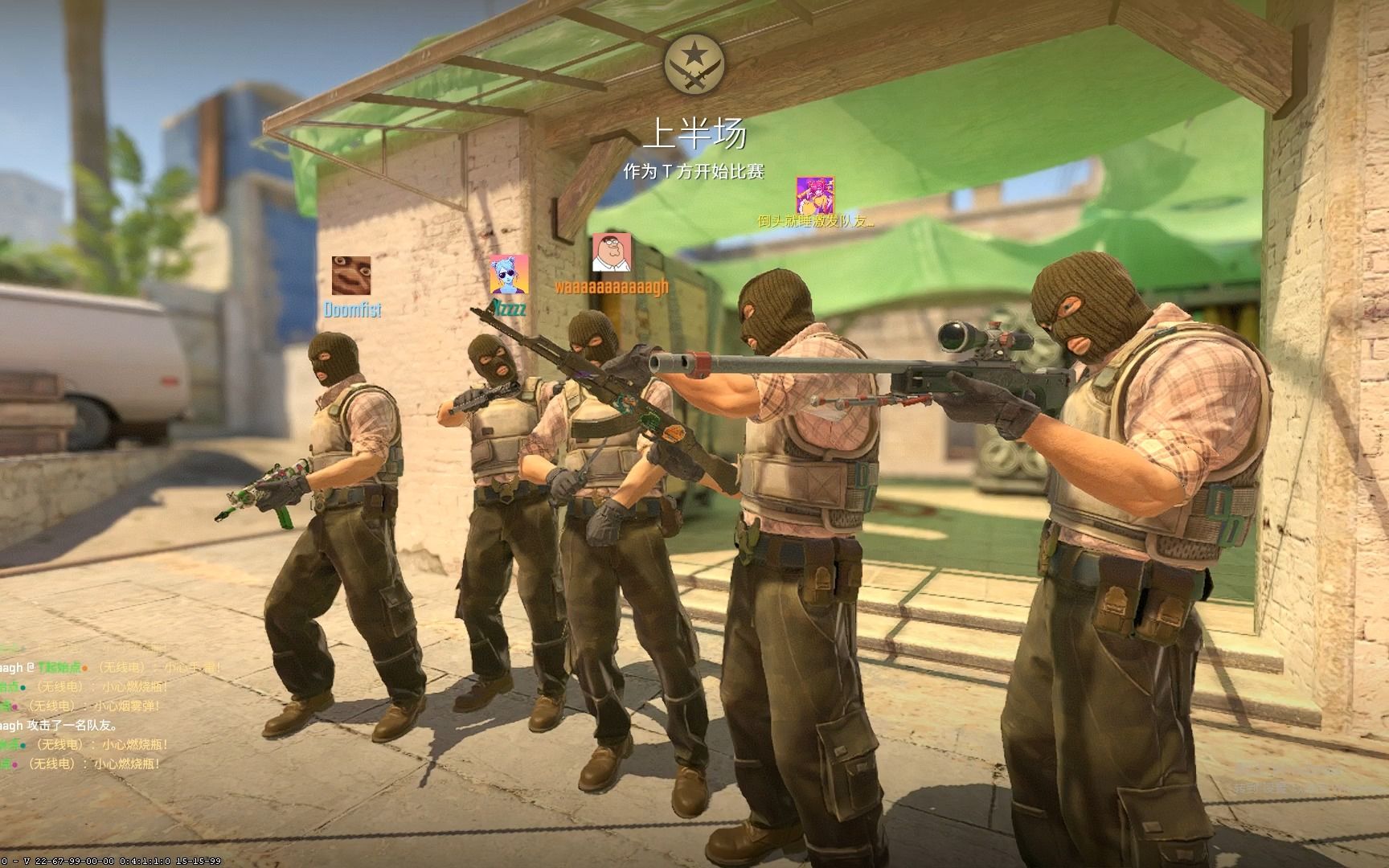 并在职业生 并在职业生