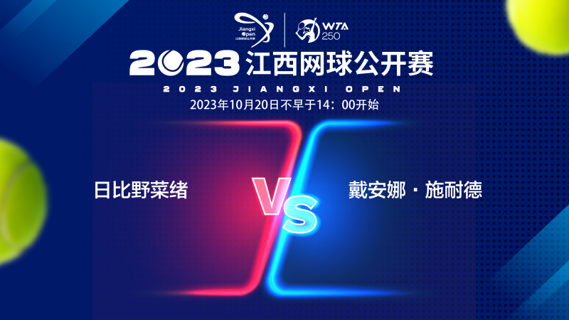 中场球员 中场球员