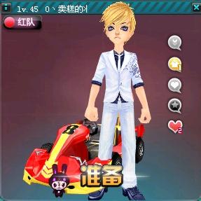 新一轮的国 新一轮的国