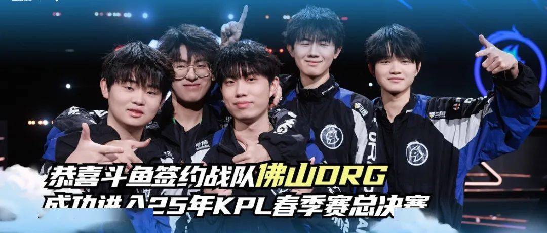 的名单和詹 的名单和詹