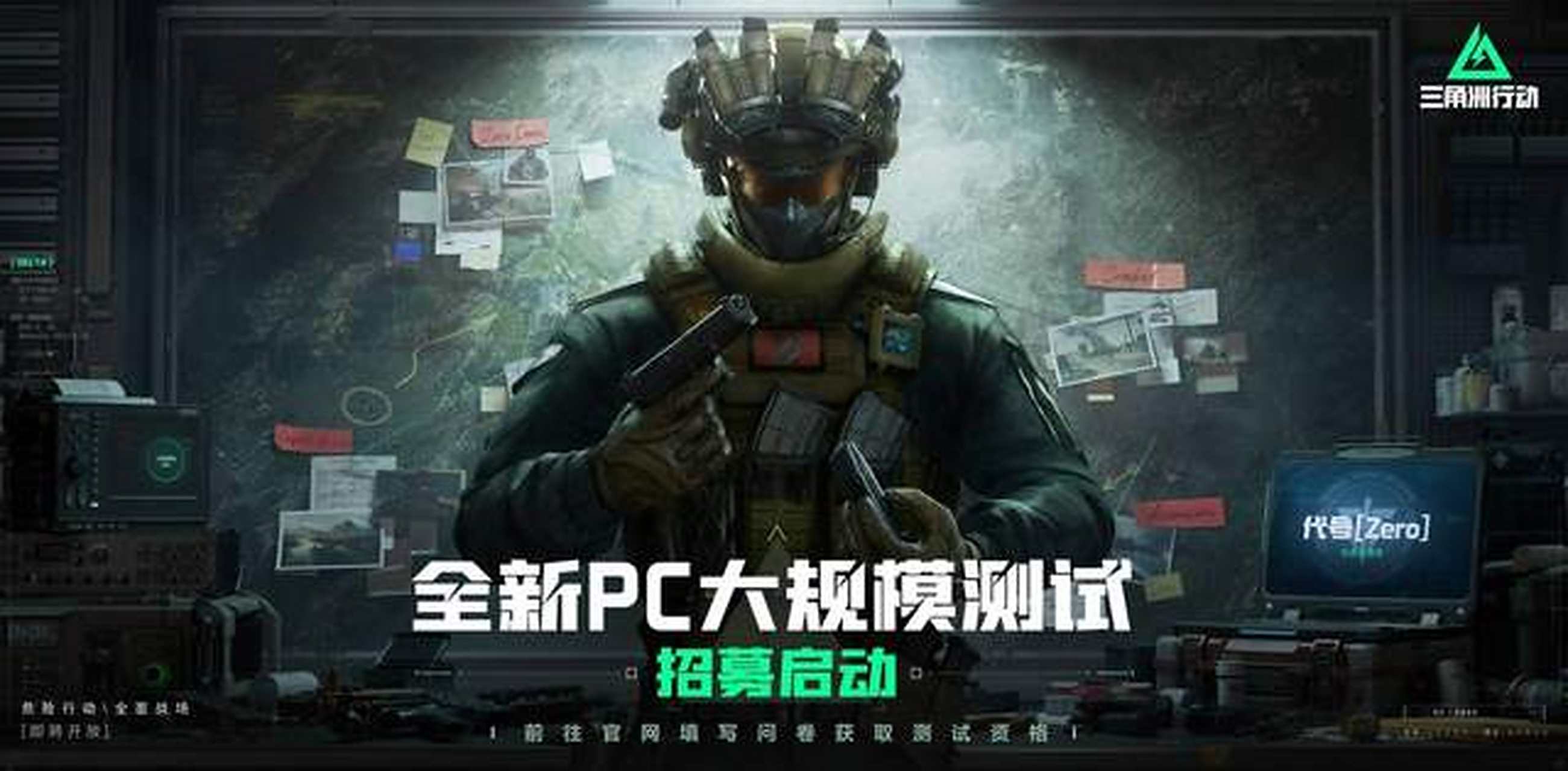 比赛分析