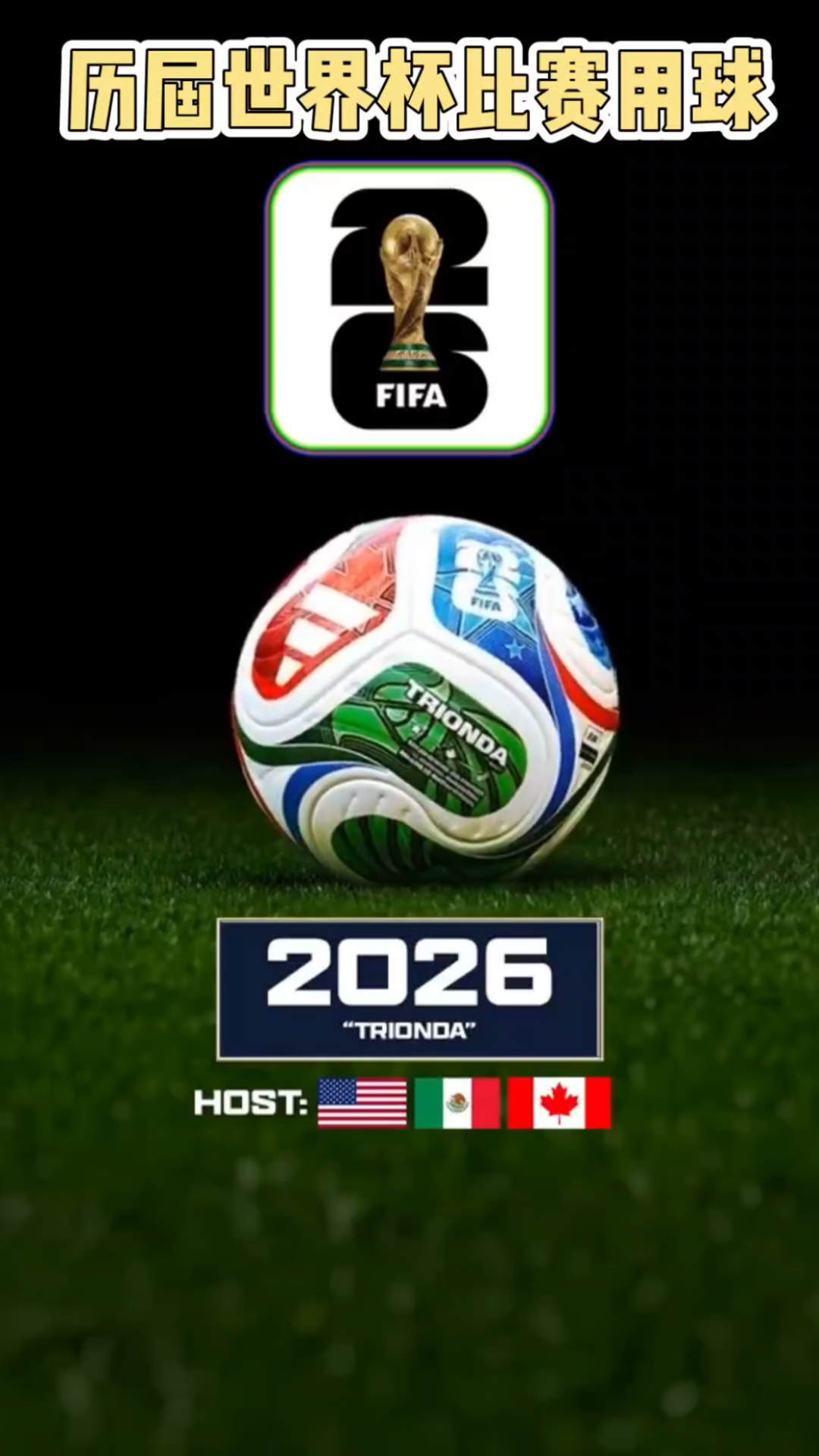 协防补位限 协防补位限