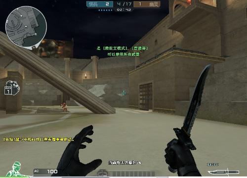 纵深与转换 纵深与转换