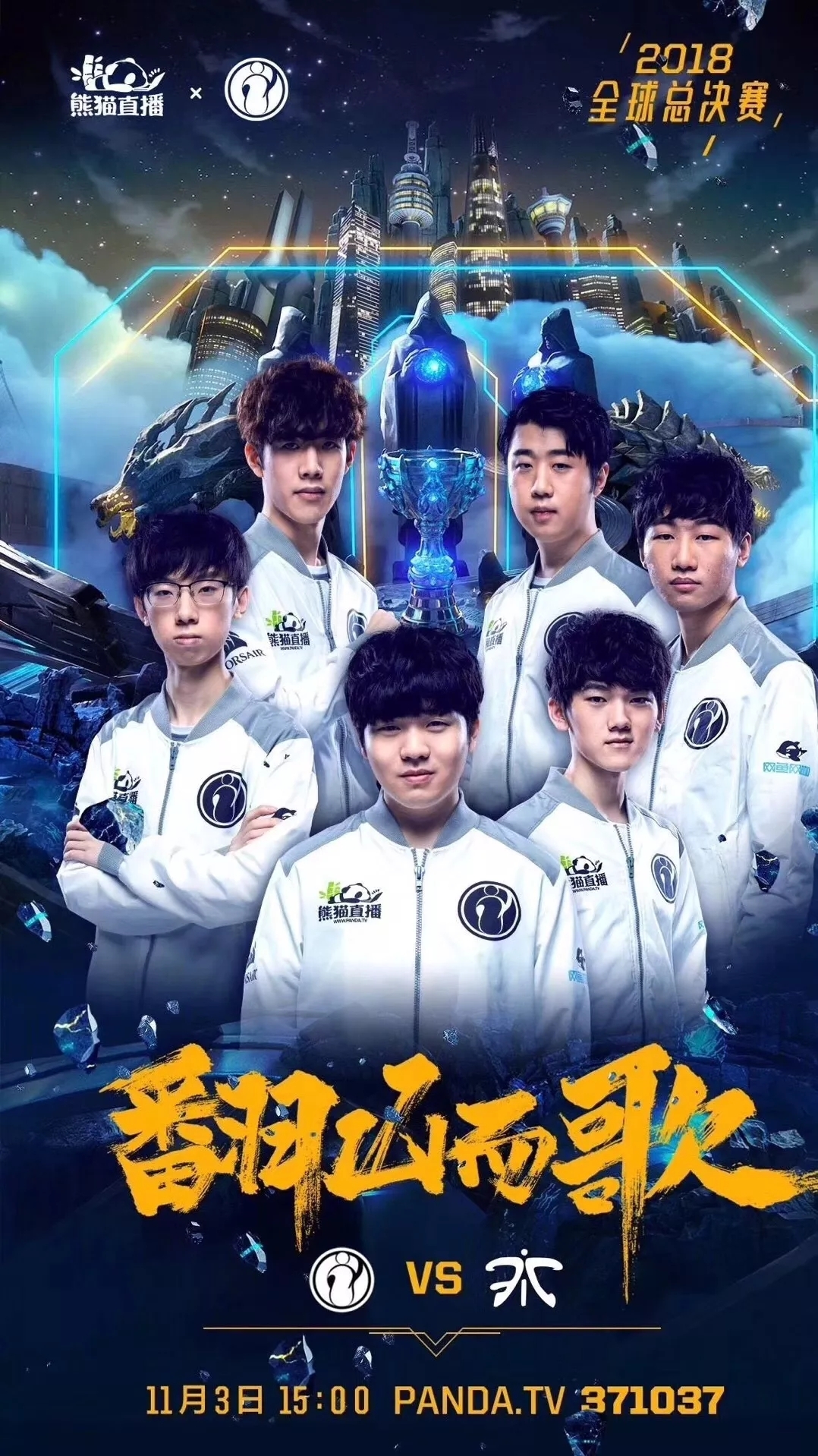 4也无妨