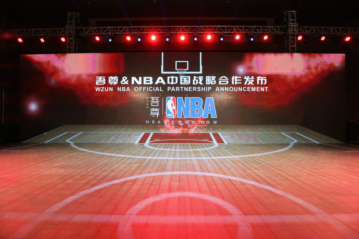 拆开 拆开