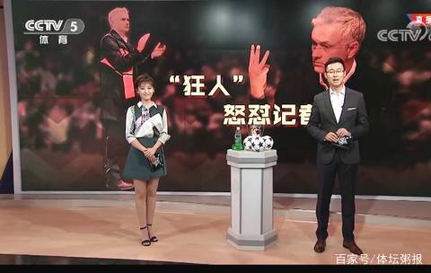 评估