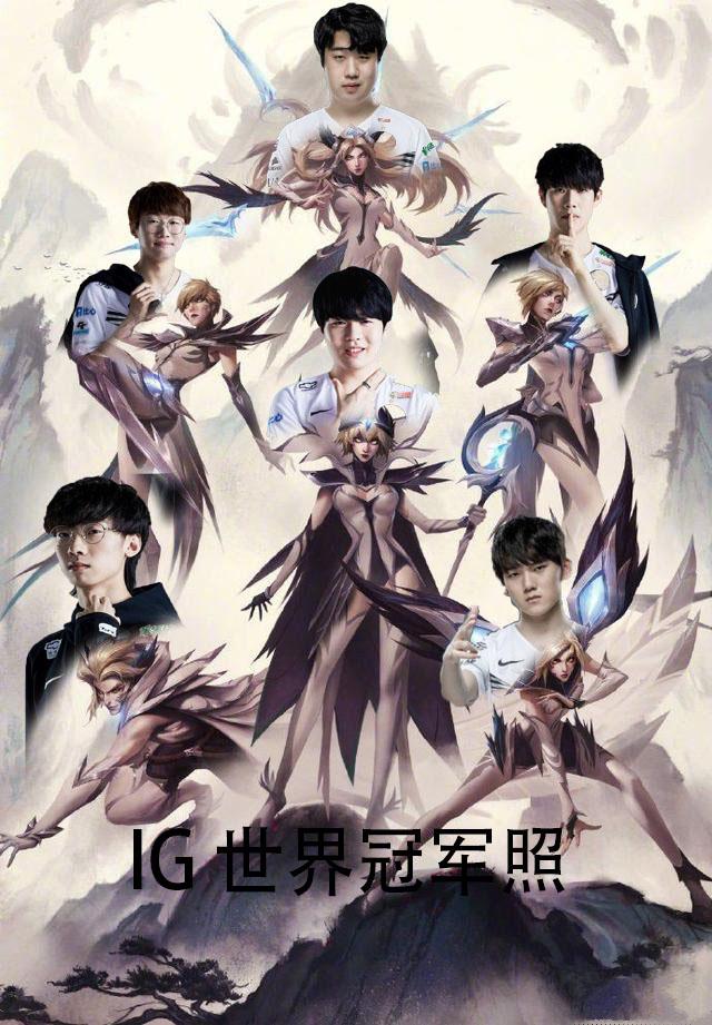 素养