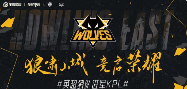 打线通过高